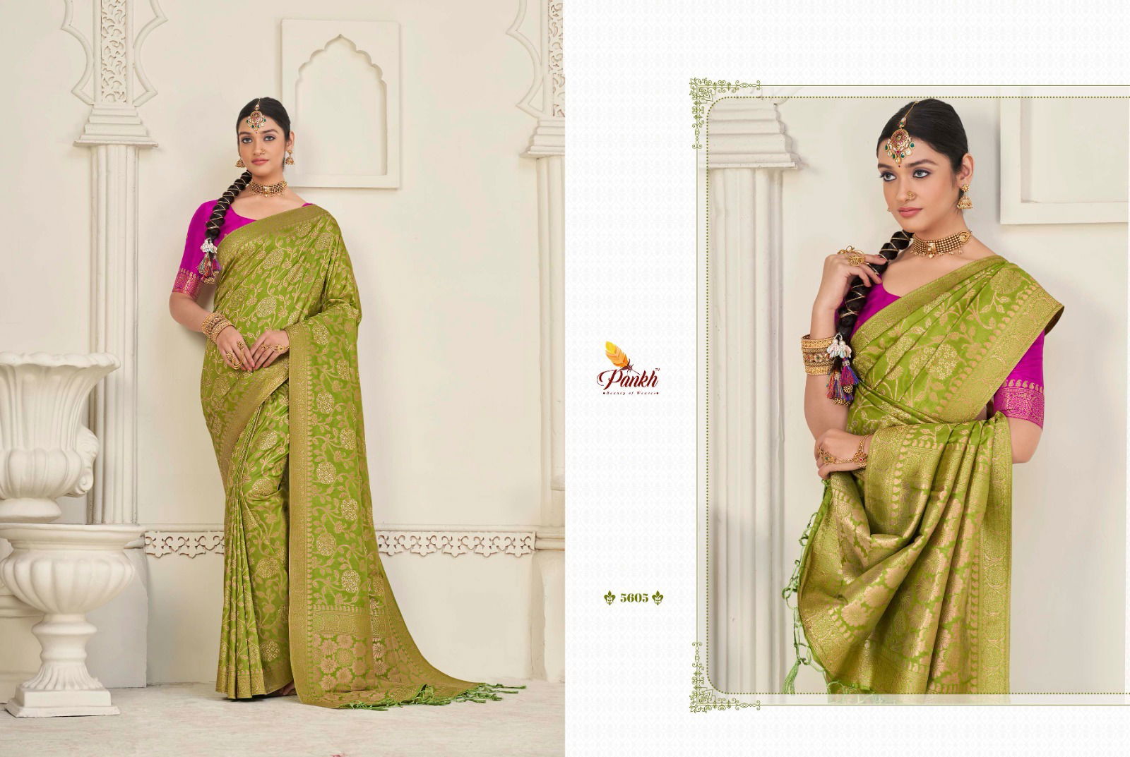 Aashi Silk Vol 1 By Pankh Wedding Sarees Catalog